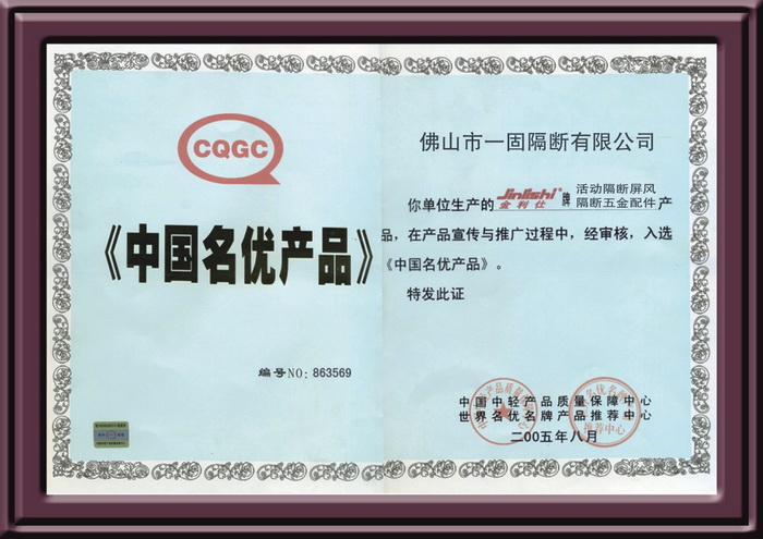 &auml;&frac12;&rsaquo;&aring;&plusmn;&plusmn;&auml;&cedil;&euro;&aring;&rsaquo;&ordm;&eacute;&scaron;&rdquo;&aelig;&ndash;&shy;&aring;&plusmn;?&eacute;&pound;?&egrave;?&pound;&egrave;?&middot;&auml;&cedil;&shy;&aring;&rsaquo;&frac12;&aring;??&auml;&frac14;&tilde;&auml;&ordm;&sect;&aring;&ldquo;?&egrave;&macr;?&auml;&sup1;&brvbar;
